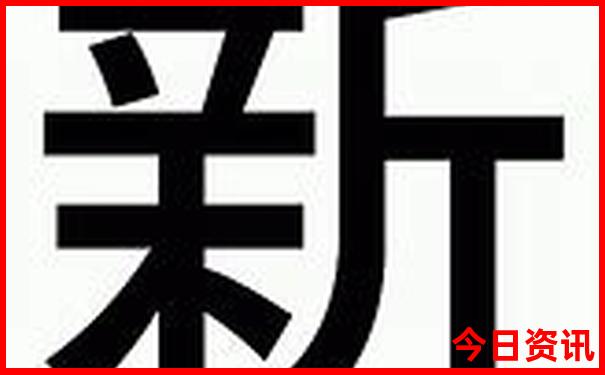湖南旅游攻略必去景点