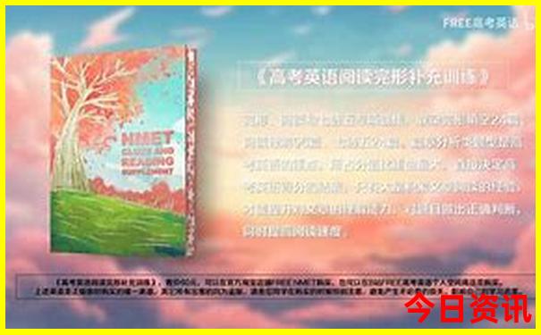 武汉旅游攻略必去的景点